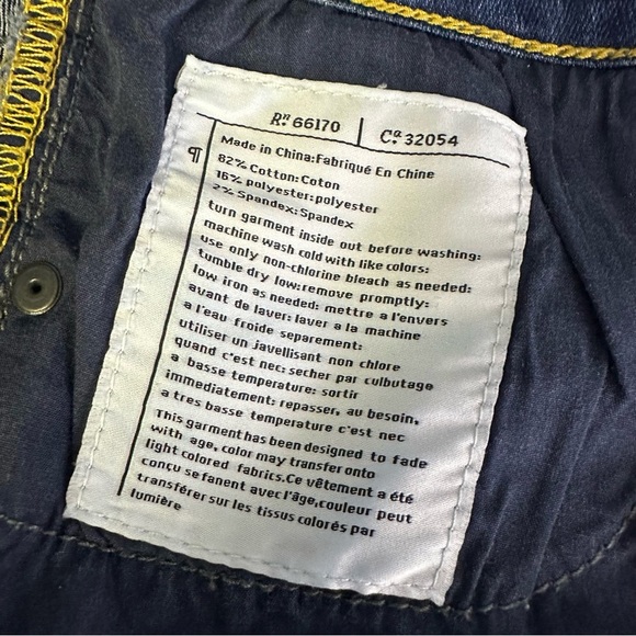 Pilcro and the Letterpress Anthropologie Ruffle Back Denim Skirt Size 32 - Picture 7 of 7